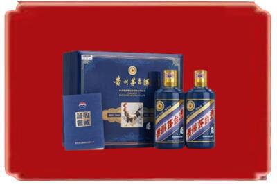 咸阳烟酒回收鸡年茅台.jpg
